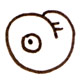 syllabary